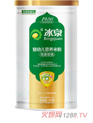 ��Ȫ�u�����ҠI(y��ng)�B(y��ng)�׷� (t��ng)�b