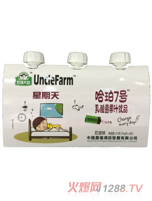 農(nóng)場(chǎng)大叔奶昔味乳酸菌果汁飲品