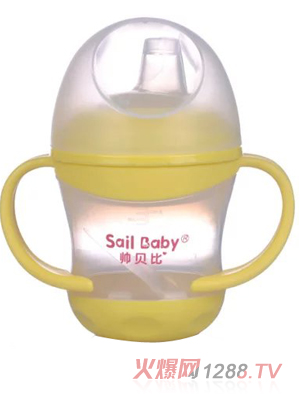 帥貝比可愛(ài)不漏鴨嘴杯