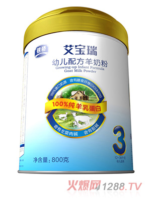 ������3���׃��䷽���̷�800��