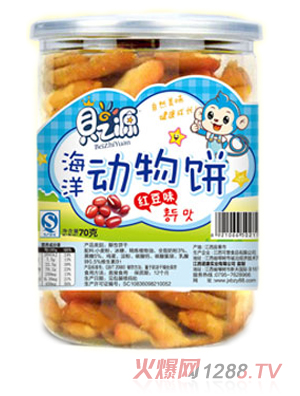 ֮ؐԴ��(d��ng)��ɼt��ζ