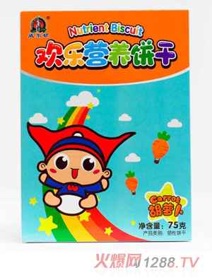 �����D75G�g���I�B(y��ng)ɣ����}��ζ��