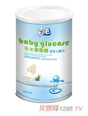 ϲ���������䷽�o(w��)ˮ������