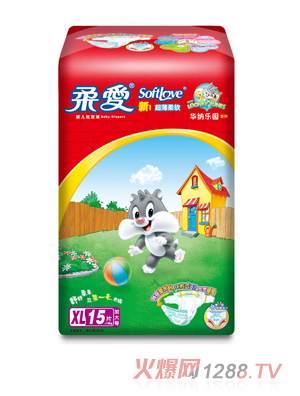 ���(��i)�A�{��(l��)�@����ѝXL�a15Ƭ