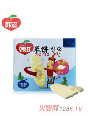 �n��ԭζ���