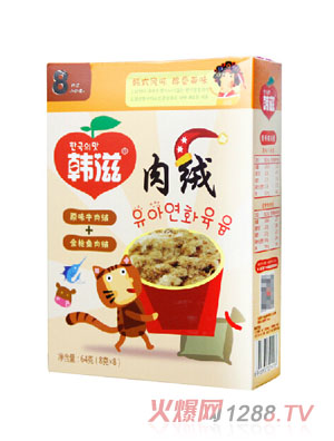 С����ԭζţ��q+���~(y��)��q