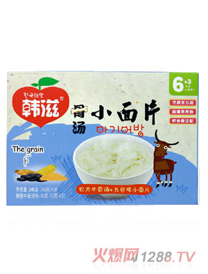 �n�����С��Ƭ