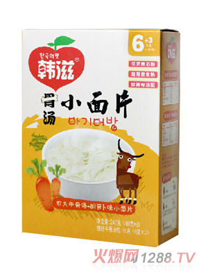 �n�̺��}��С��Ƭ