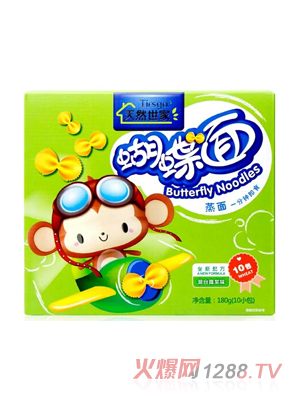 ��Ȼ���һ���߲�ζ������