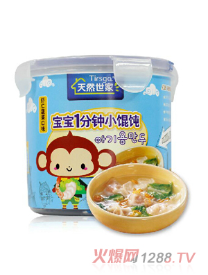 ��Ȼ�����r���߲�С�Q�gͰ�b