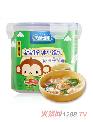 ��Ȼ�����i���߲�С�Q�gͰ�b