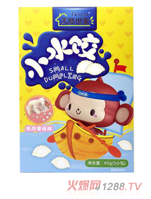 ��Ȼ�����u���㹽Сˮ��Q