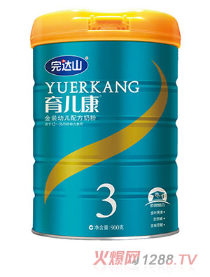 ���_ɽ���������b�냺�䷽�̷ۣ�3�Σ�