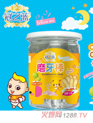 ��֮�{������(���}��ζ)