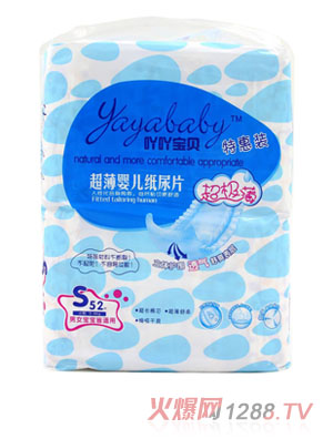 ߹߹��ؐ�ػ��b��ƬS