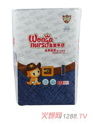 �ʼ�ţ�д���b�h(hu��n)����ѝM