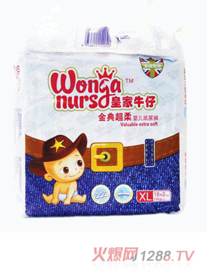 �ʼ�ţ��С����ѝXL�a20Ƭ