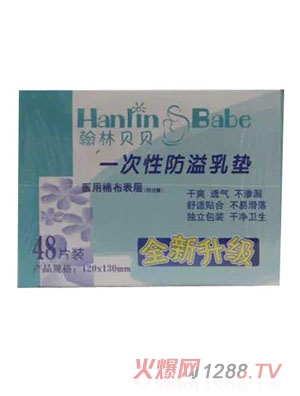 ����ؐؐһ���Է�����|