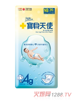 ��ؐ��ʹ�����y����ѝNB�a36Ƭ