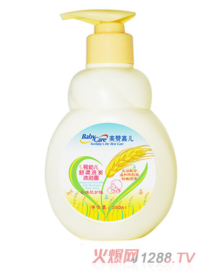 ��ٝ�΃�����ϴ�l(f��)��ԡ¶