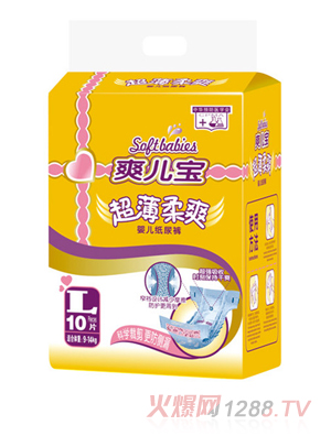 ˬ������(j��ng)���bL10Ƭ