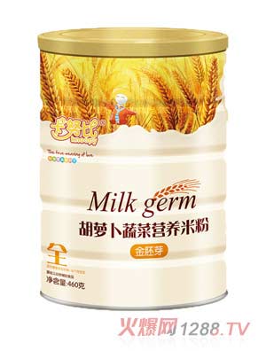 ��Ŭ�Ƚ���ѿ���}���߲��׷�460��ȫ