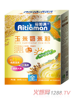 �ۼӝM�������׷ۺ��b