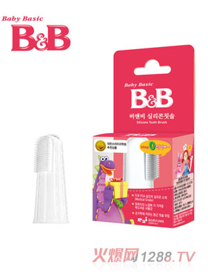 B&B���������zָ����ˢNB16-03