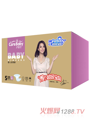 �o(h��)�뷻����(j��)��ؐ����ѝ�к�S28+2Ƭ