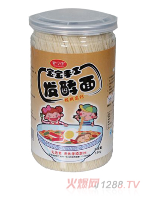 ��ؐ�Ѻ��Ҹ��}�l(f��)����