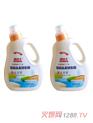 ���׃���Ȼ��Һ��ƿ�b��