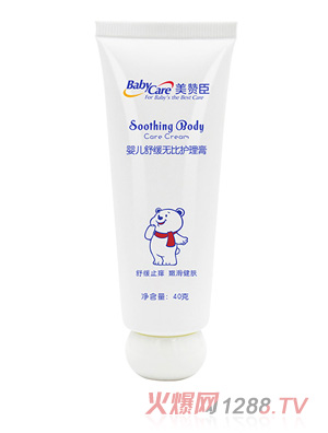 美贊臣嬰兒舒緩無(wú)比護(hù)理膏