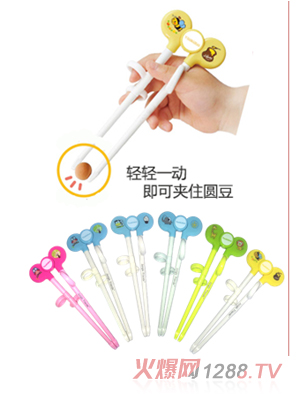 ��ͯ�W(xu��)��(x��)��