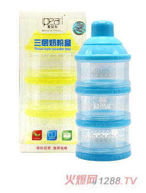 ��ؐ�������̷ۺ�