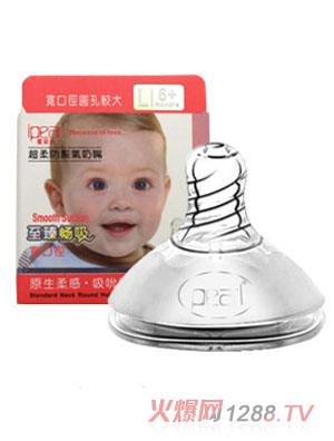 ��ؐ�����镳������ĸ�錒������L