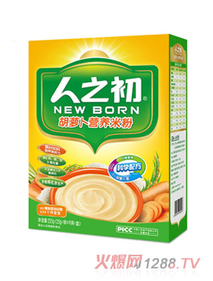 ��֮�����}���I�B(y��ng)�׷�225g���b