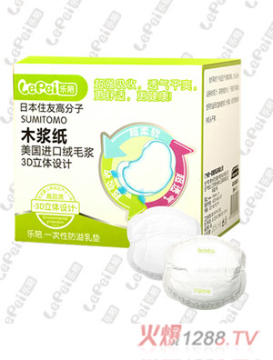 ��(l��)��һ���Է�����|