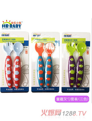 �옷С�Ë냺ͯȤ�pɫ���׽M��2����