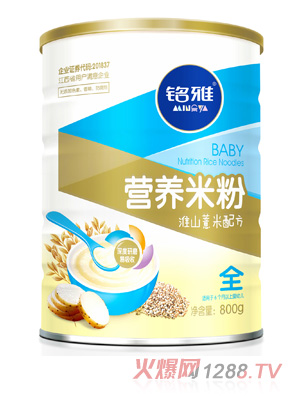 ��Ż�ɽ޲�נI�B(y��ng)�׷�800��