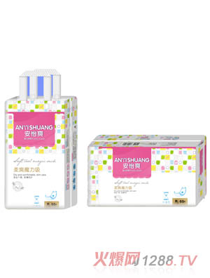 ����ˬɳ©�ͼ���Ƭ��ɫM