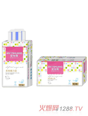 ����ˬɳ©�ͼ���Ƭ��ɫXL