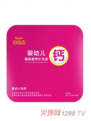 ���׃��}�oʳ�I(y��ng)�B(y��ng)�a(b��)��Ʒ