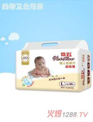 ΢�Ë냺����ƬL