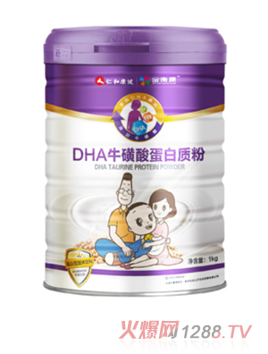 仁和康健DHA?；撬岬鞍踪|(zhì)粉