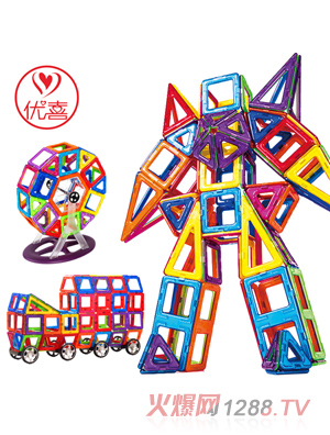 ��(y��u)ϲ ħ���ǻ�Ƭ187ƬͰ�b