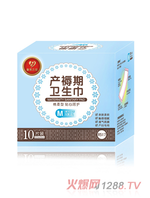 �ʼ�֮�� �d���ͮa(ch��n)�����l(w��i)����M�a10Ƭ�b