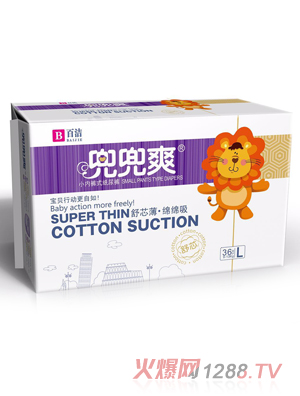 ����ˬС��(n��i)ѝʽ����ѝ