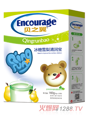 ֮ؐ������ѩ���坙(r��n)�����b