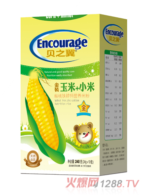 ֮ؐ������+С�׺����F�\�}�I�B(y��ng)�׷�