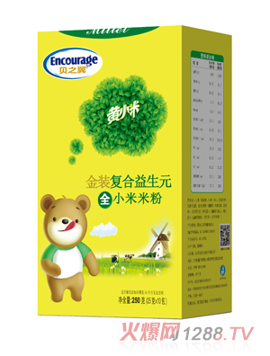 ֮ؐ���SС��-���b�ͺ�����Ԫ���b